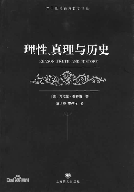 主观辩证法是指_2019法考主观题的法律法规_法考主观题有几题