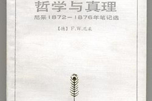 2019法考主观题的法律法规_主观辩证法是指_法考主观题有几题