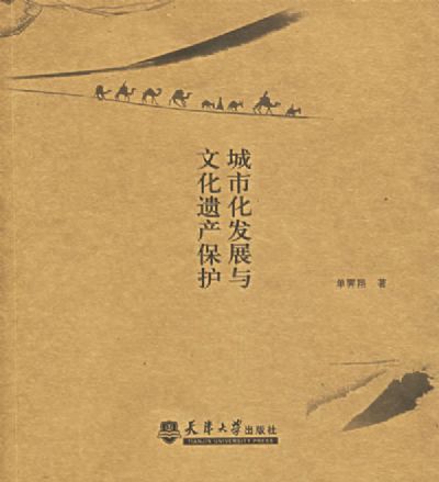 四十年代中国最具有现代意识的电影_意识具有能动性_意识对人体生理活动具有调控作用