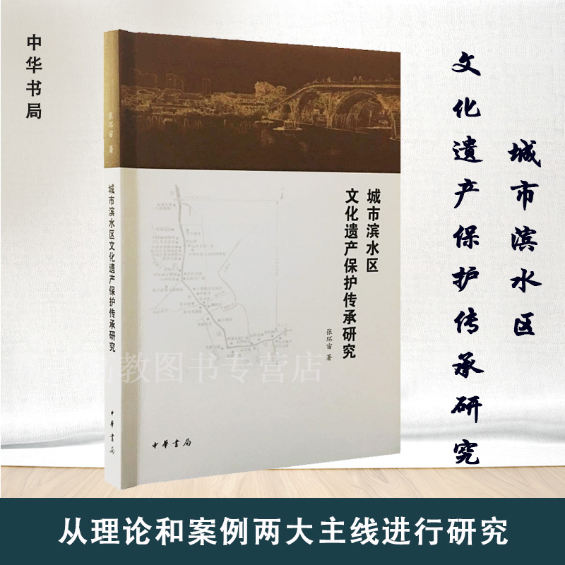 四十年代中国最具有现代意识的电影_意识具有能动性_意识对人体生理活动具有调控作用