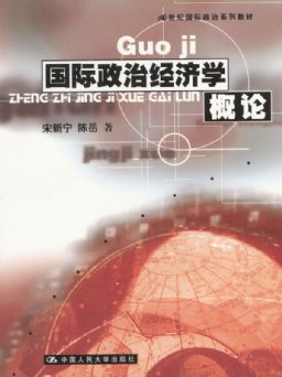 铜氧超导微观解析理论_微观经济学的主要理论_微观经济学理论有哪些