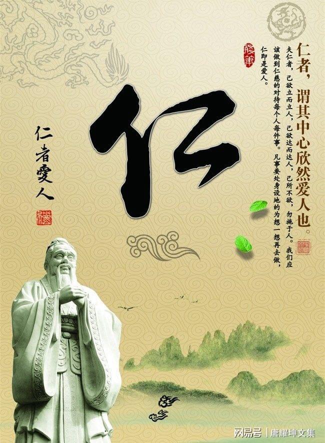 人性到底有多恶_人性里的恶,连佛都灭不了_认为人性本恶,生而好利