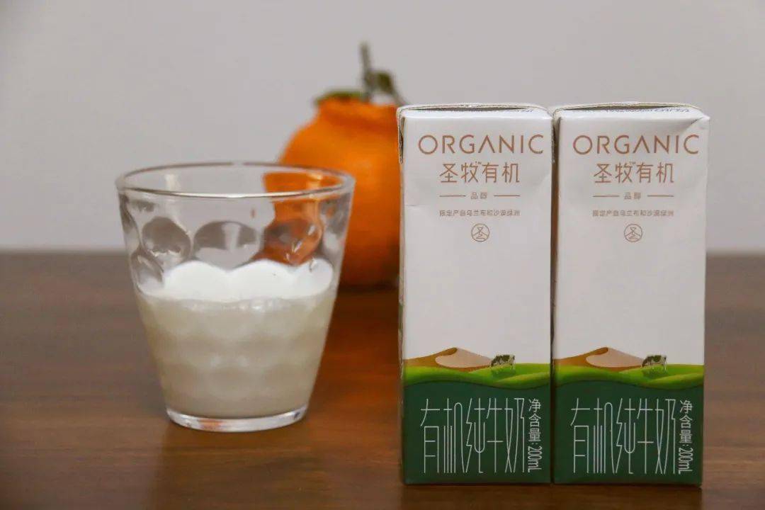 圣牧全程有机奶好吗_圣牧全程有机纯牛奶怎么样_圣牧 全程有机奶