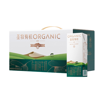 圣牧全程有机奶好吗_圣牧全程有机纯牛奶怎么样_圣牧 全程有机奶