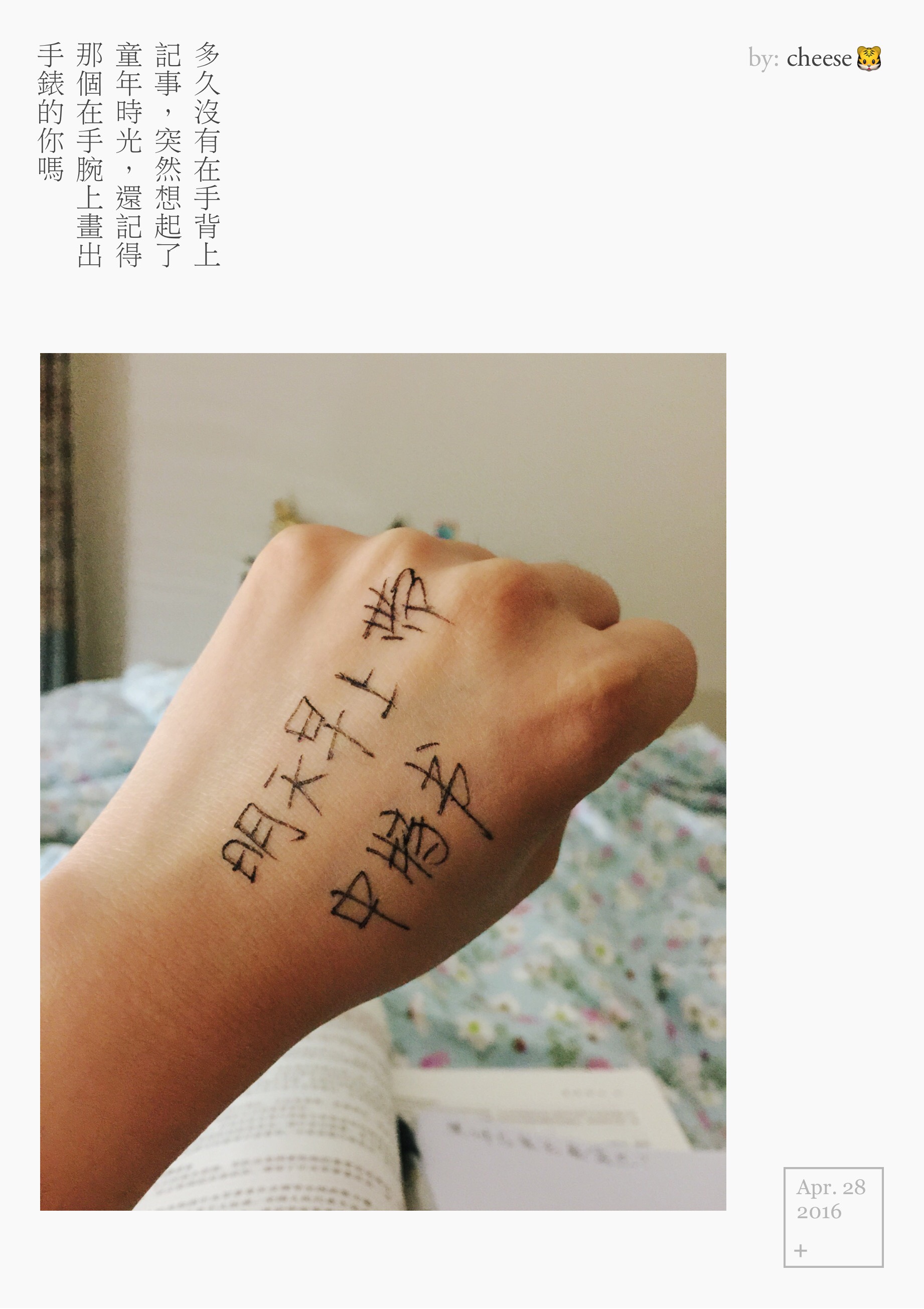 司法行政机关对公证员的违法行为可以给予的行政处罚有_没有一种给予是理所当然的主要内容_进pe硬盘有盘符没内容