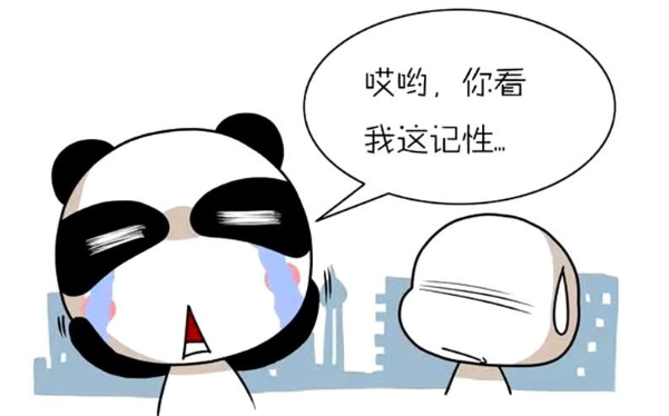 司法行政机关对公证员的违法行为可以给予的行政处罚有_没有一种给予是理所当然的主要内容_进pe硬盘有盘符没内容