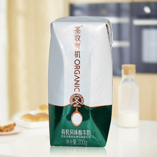 圣牧全程有机酸牛奶_圣牧全程有机奶代理_圣牧全程有机纯牛奶怎么样
