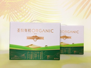 圣牧全程有机奶代理_圣牧全程有机纯牛奶怎么样_圣牧全程有机酸牛奶