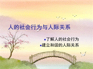 个体对角色的理解和认识是_个体对角色的理解和认识是_自然辩证法理解认识