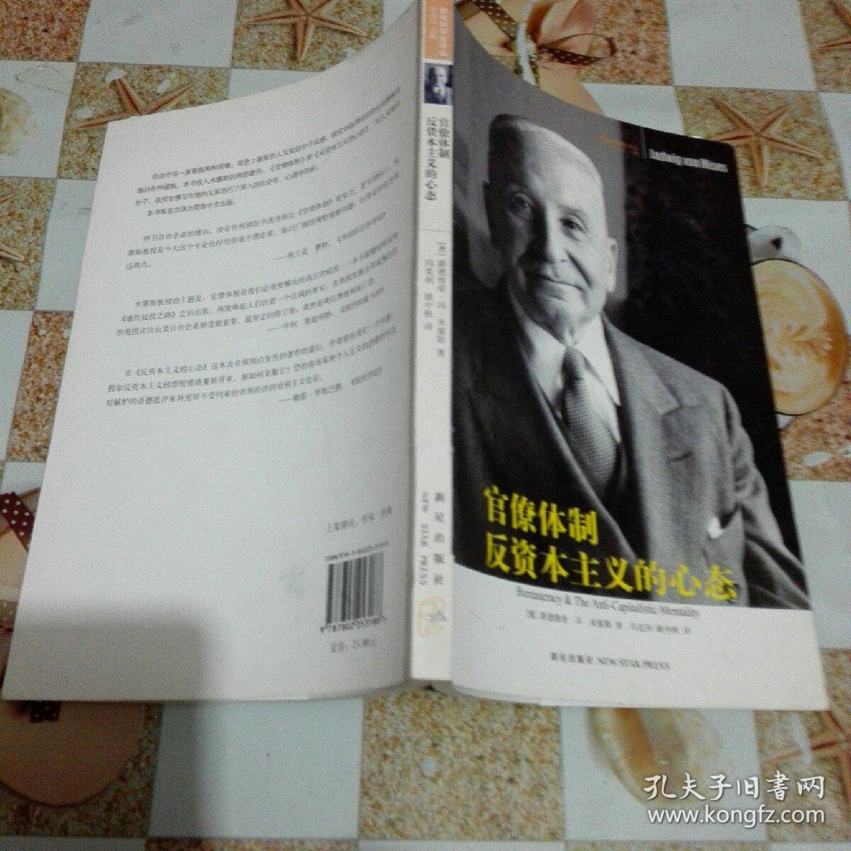 大学生思维的主要特征_互联网思维 内涵特征_具象思维好的人的特征