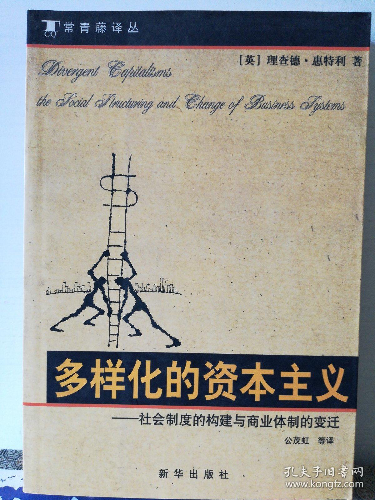 互联网思维 内涵特征_大学生思维的主要特征_具象思维好的人的特征