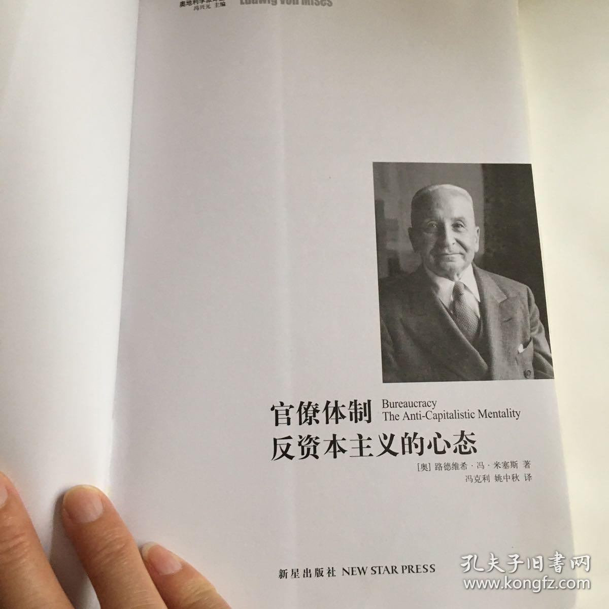互联网思维 内涵特征_大学生思维的主要特征_具象思维好的人的特征