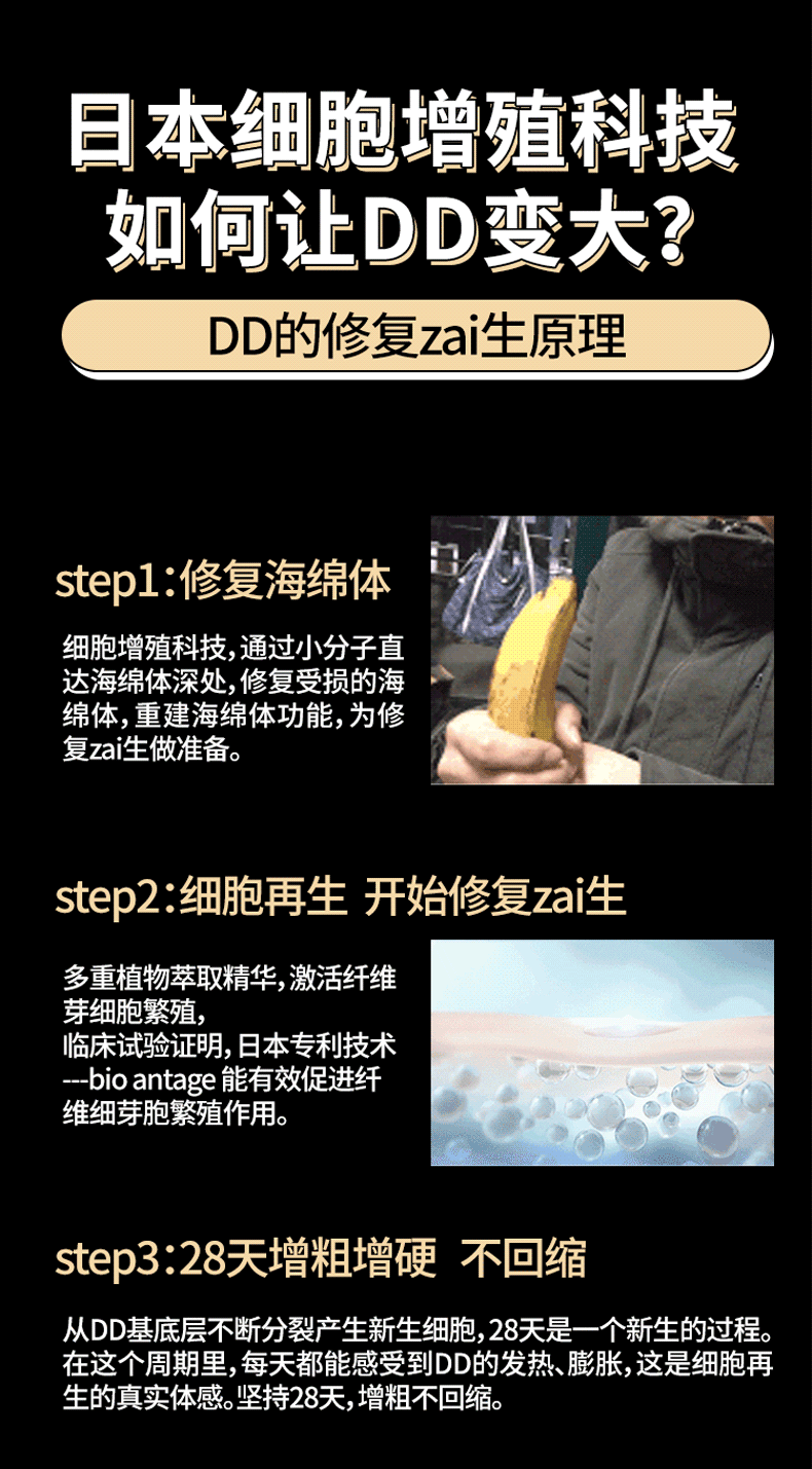 微信卖增大增粗的药是真的吗_微信公众号卖微信软件_卖安乐死药微信