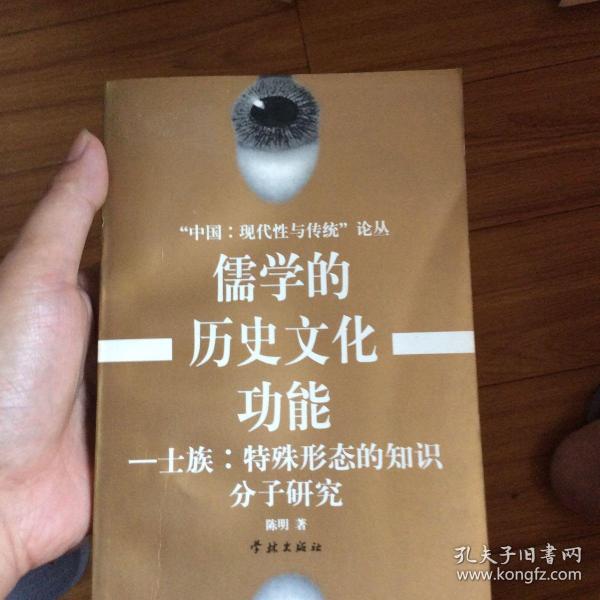 人皆有不忍人之心知识框图_哪些人是知识分子_建筑结构设计知识是基础,概念是灵魂,软件是工具