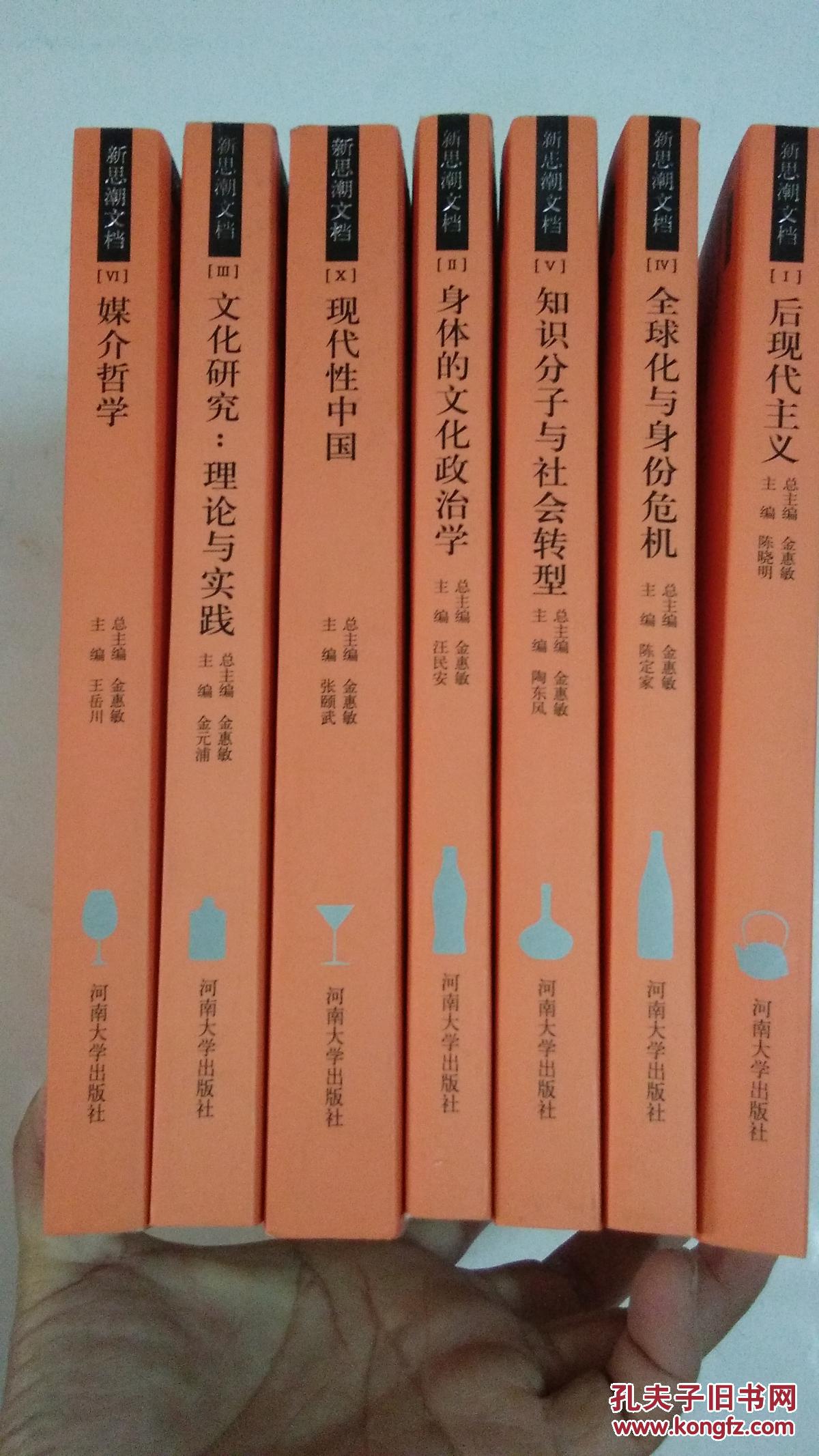 人皆有不忍人之心知识框图_哪些人是知识分子_建筑结构设计知识是基础,概念是灵魂,软件是工具