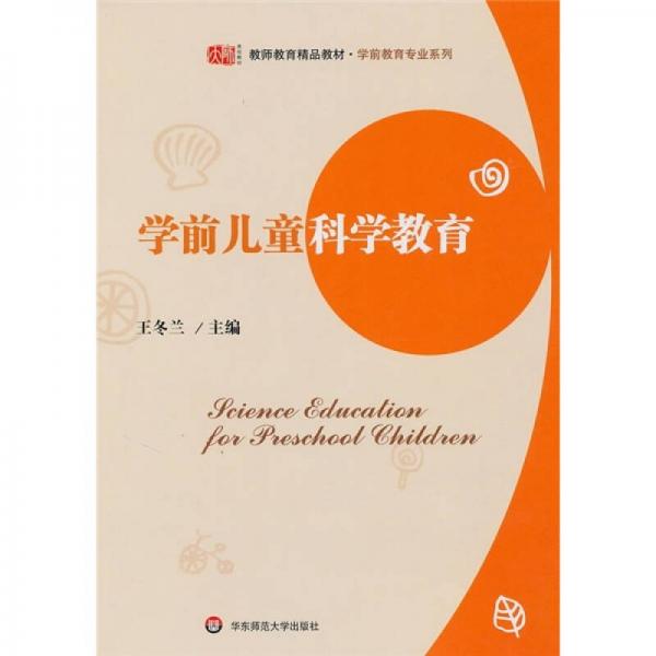 油田开发工程名词及解释_解释名词用英语怎么说_幼儿全面发展名词解释