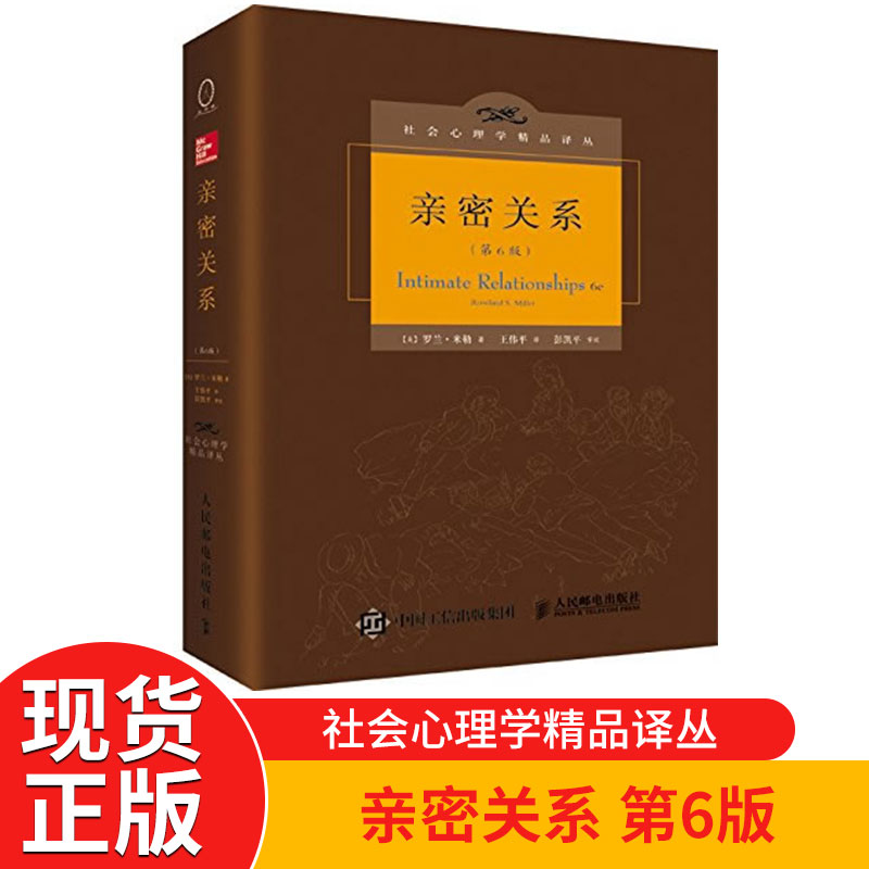 创造适合学生的教育_创造第一所心理实验室_创造性心理学书籍