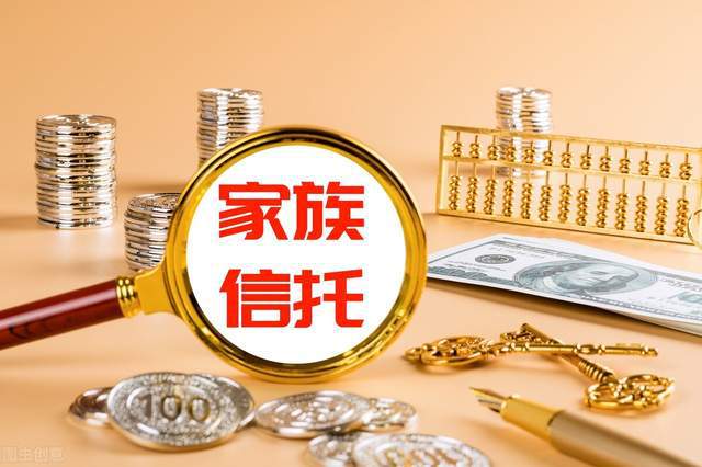 周口市传承优秀家教家风父母报告会_传承潮人好家风结尾_优秀家风的传承本质上是铸造