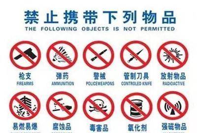 小产后多久可以吃水果_坐小月子可以吃什么水果_高铁可以带小水果刀吗?