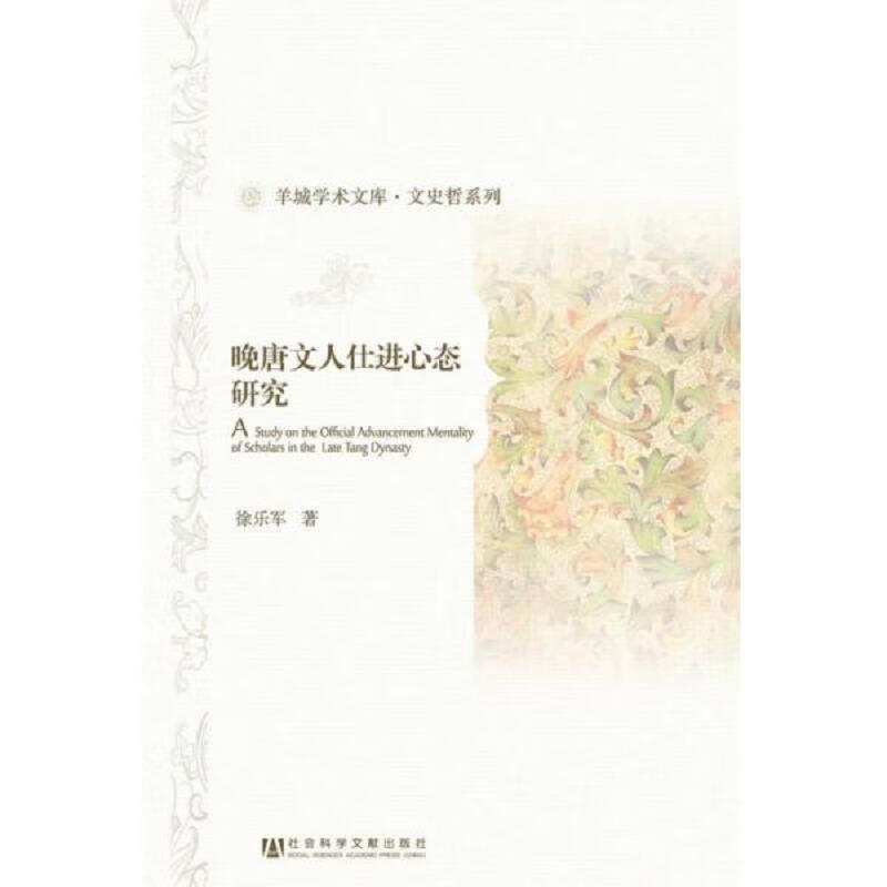 异世界式的教育者小说_异界修神者小说_异界修真者小说