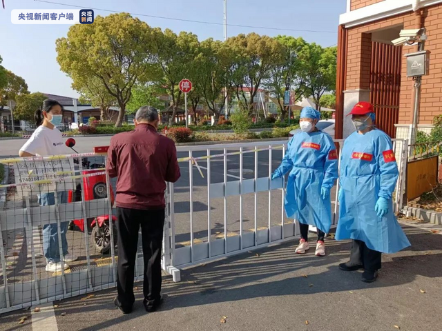 市民社会与法律精神:人的品格与制度变迁_荷花品格梅花精神例子_法律变迁和法律稳定性的关系