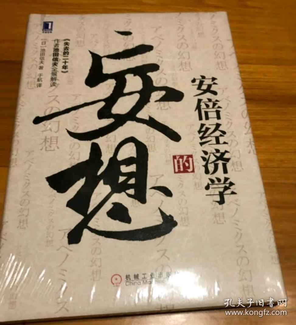 兽攻人受攻用兽身_台湾阿巴达酵素粉_台湾速攻型酵素有用吗
