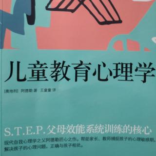 自然审美对人的意义_如和开展自然教育_自然教育的意义