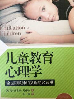 自然教育的意义_自然审美对人的意义_如和开展自然教育