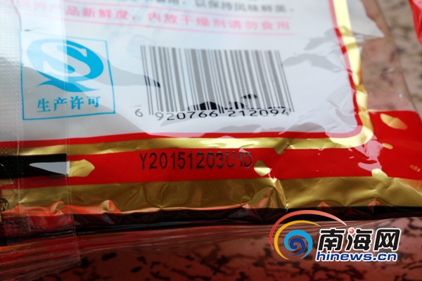 食指指东西图片_好食期的东西那么便宜_本田cbr23期好还是29期好