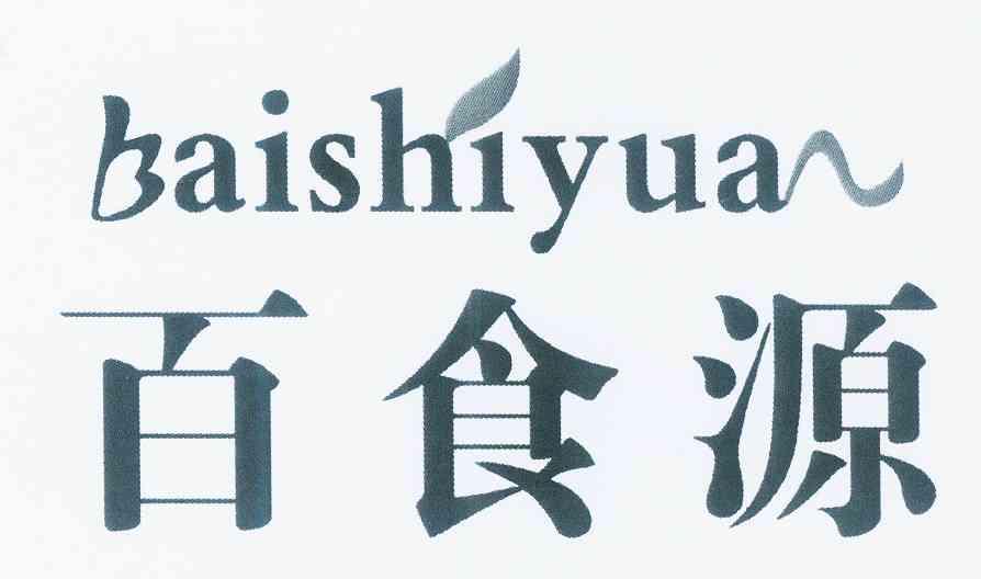 好食期的东西那么便宜_御锦城8期好还是9期好_云娘食记东西怎么样