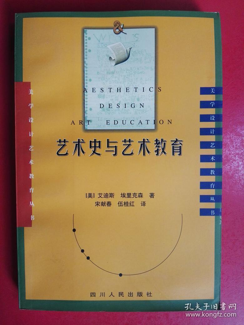 部队驾驶员法纪观念方面自查_艺术观念有哪些方面_战备观念方面存在问题
