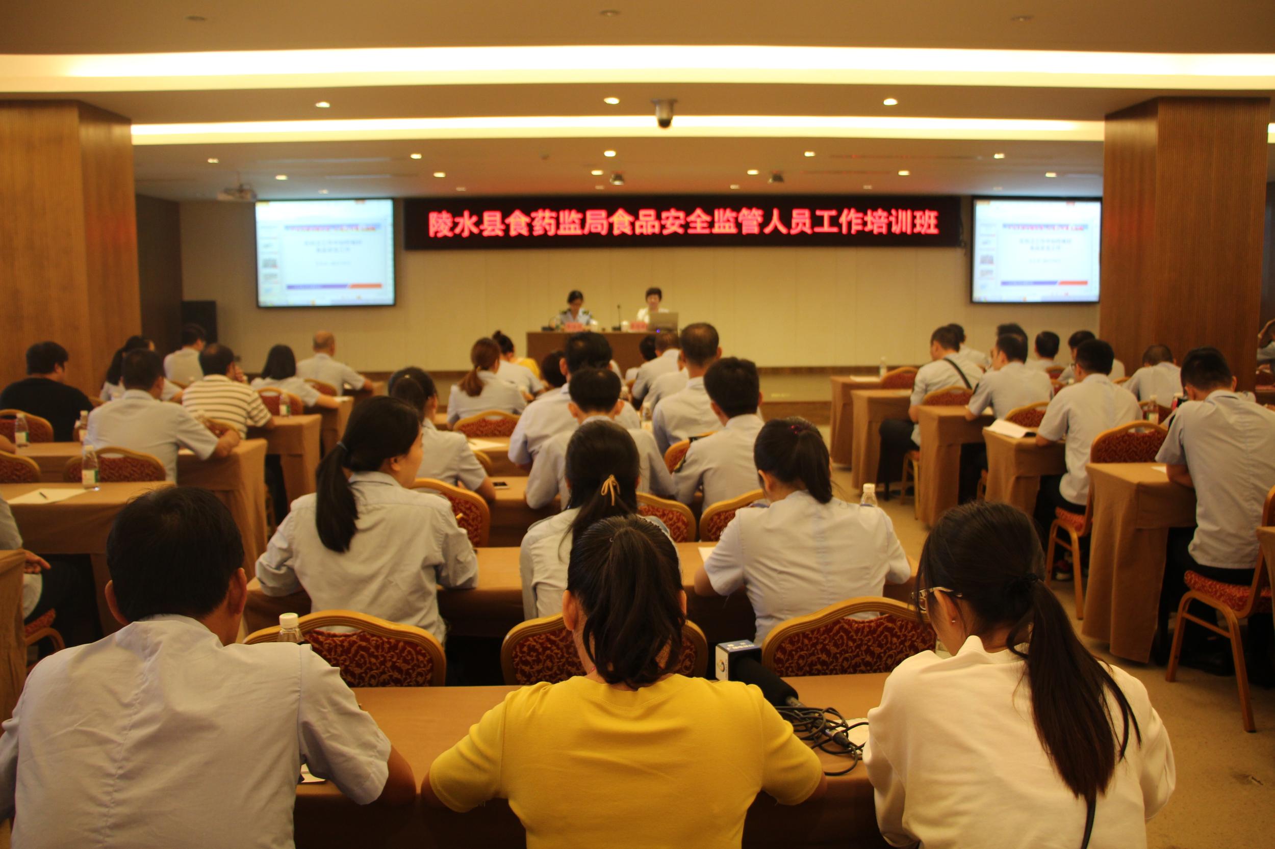 杜邦安全培训心得_食品安全会后心得_食品安全生产培训心得