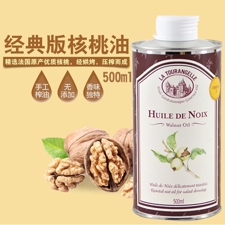 杜蓝乔核桃油有问题_杜蓝乔核桃油有问题_籽月夏有乔木雅望天堂2^^^夏有乔木·雅望天堂1^^^夏有乔