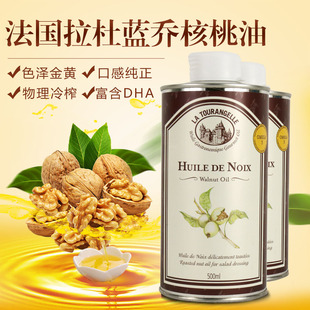 杜蓝乔核桃油有问题_杜蓝乔核桃油有问题_籽月夏有乔木雅望天堂2^^^夏有乔木·雅望天堂1^^^夏有乔