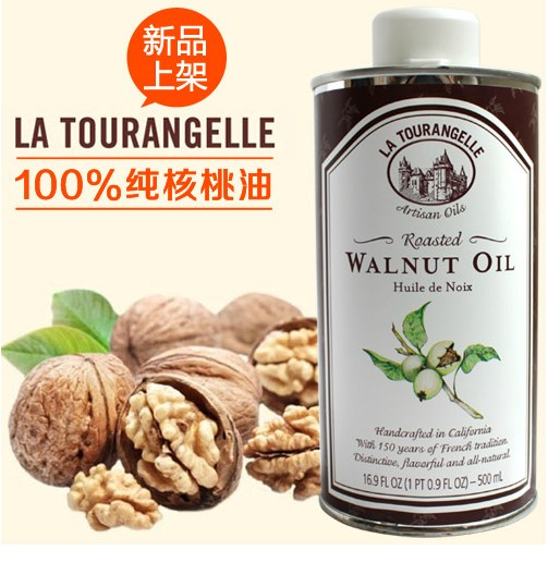 杜蓝乔核桃油有问题_杜蓝乔核桃油有问题_籽月夏有乔木雅望天堂2^^^夏有乔木·雅望天堂1^^^夏有乔