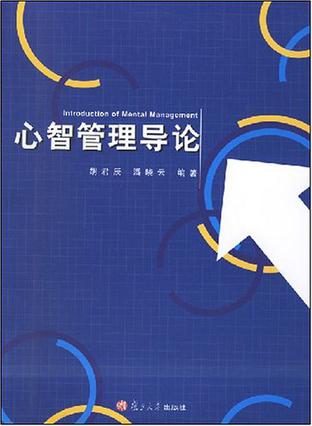 高境界的文字图片_简单是一种境界下一句_管理的最高境界是简单