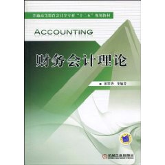 周期理论 江恩 pdf_组织生命周期理论特点_期货移动平均线与周期理论