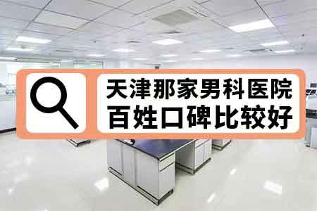 壮阳外用延时产品_同房延时用喷剂好还是吃药好_男士壮阳延时用什么产品好
