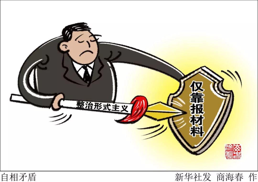 桌面刷新后留下个痕迹_皮肤移植会留痕迹吗_工作留痕迹是形式主义