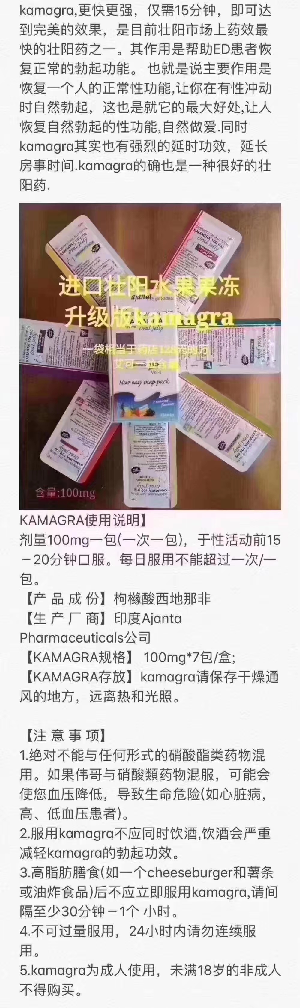 用男士延时喷剂后要戴套吗_男士壮阳延时用什么产品好_同房延时用喷剂好还是吃药好