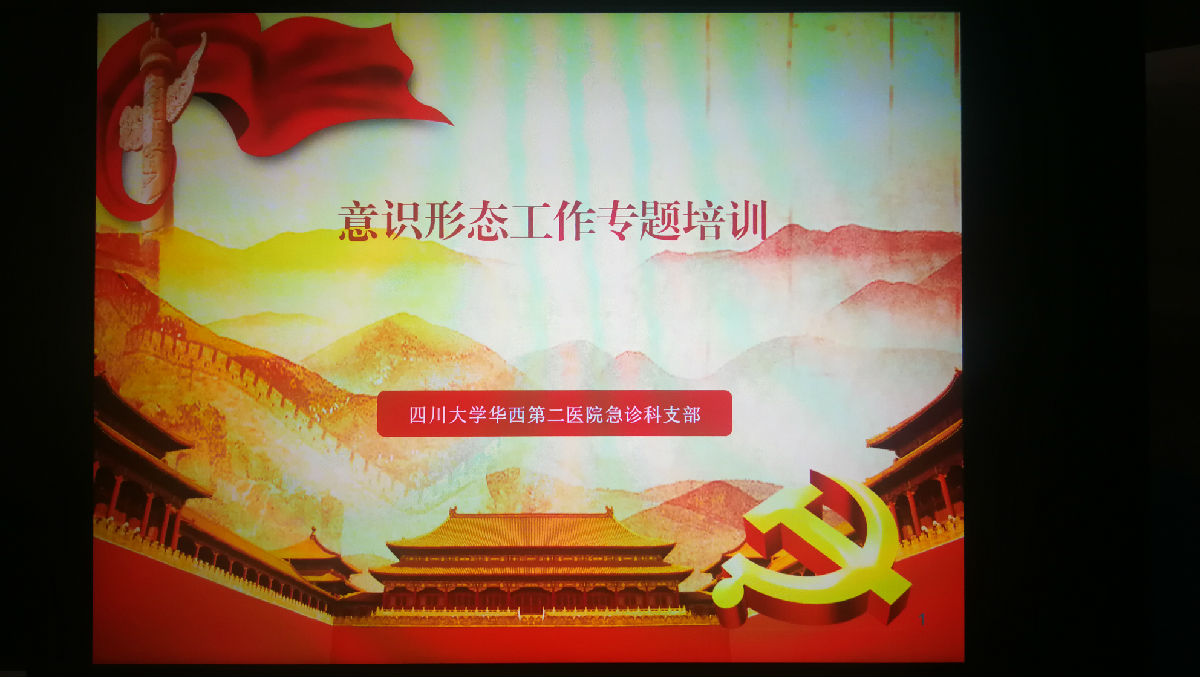 怨妇诗的产生根源_党政建设问题产生的思想根源_法的产生根源