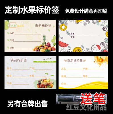开超市有多大利润_水果的利润一般有多大_做水果批发商利润多大