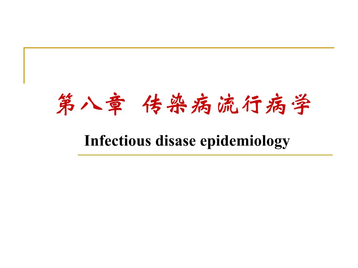 西方性油画_西方人的性生活_西方性性恶论孟德斯鸠