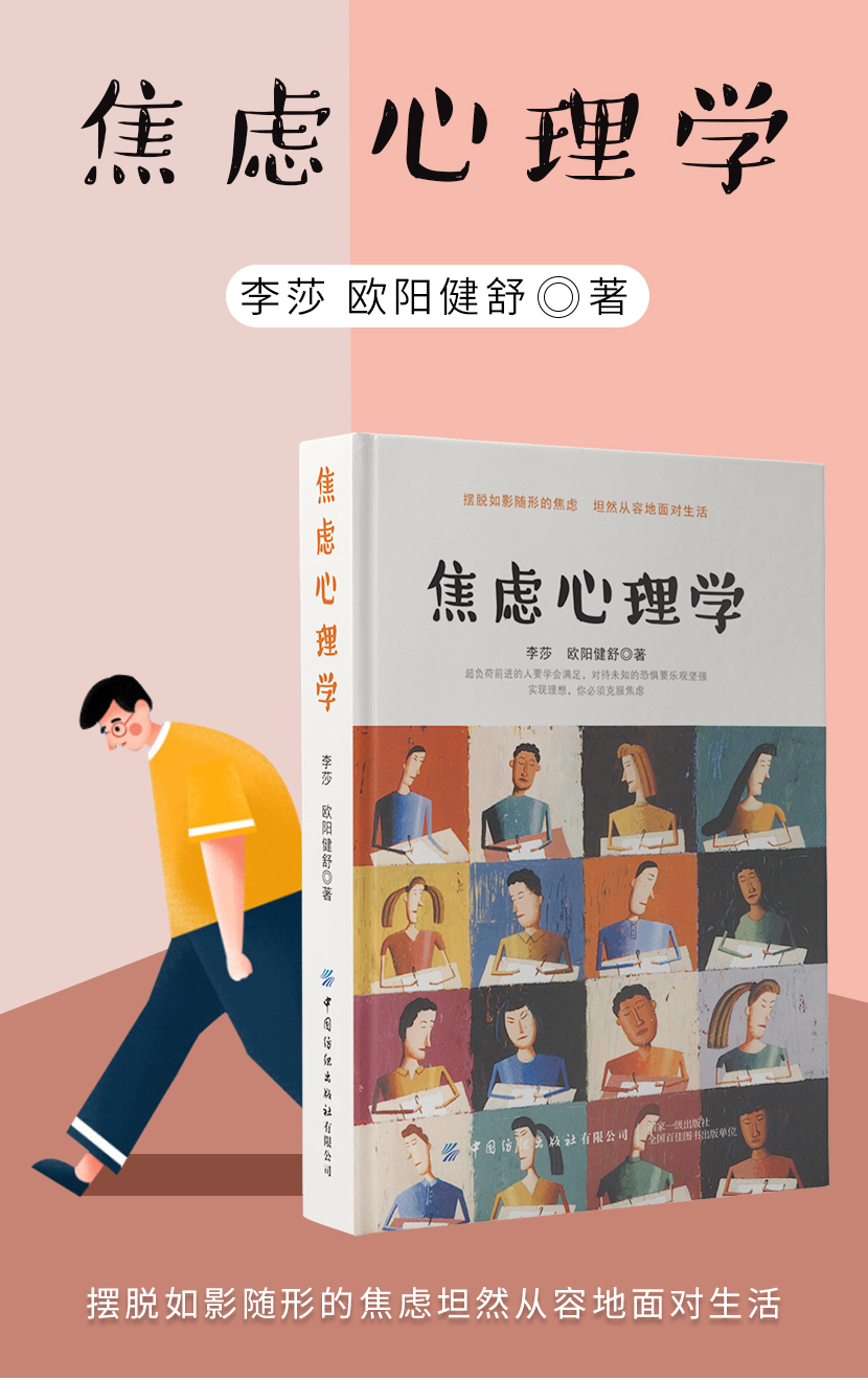 精神学派分析理论观点_精神分析学派重视_精神分析学派重视