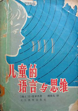 想象是属于心理现象中的_属于心理定价策略是_氓中属于赋的句子是