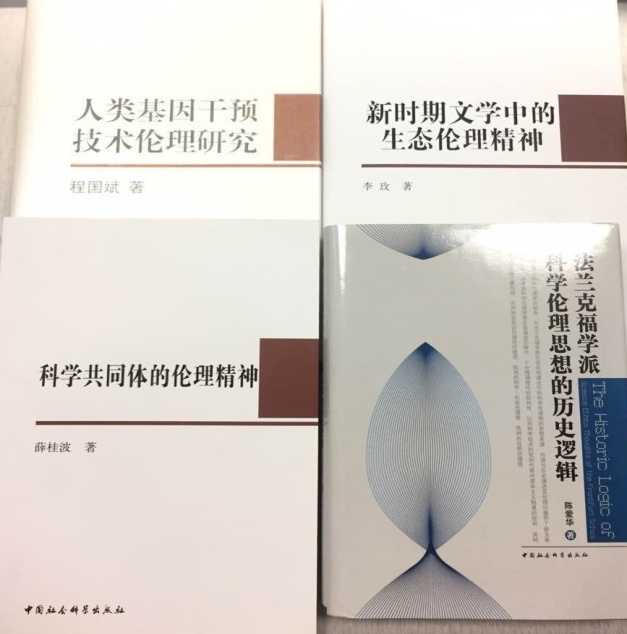 哲学对思想改变_论柏拉图培养哲学王的思想_思想家和哲学家的区别