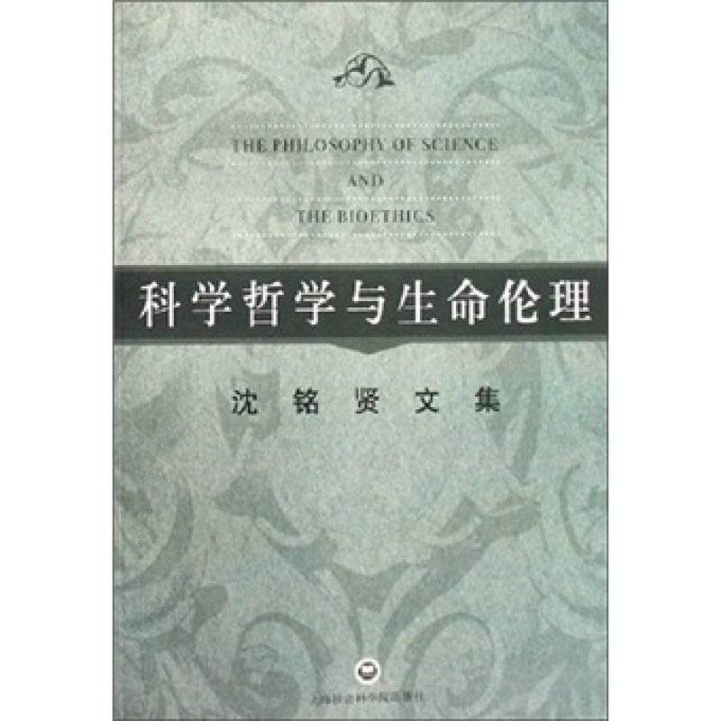 论柏拉图培养哲学王的思想_哲学对思想改变_思想家和哲学家的区别