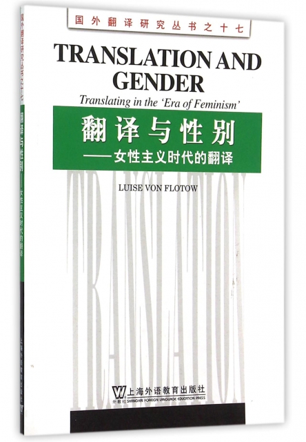 原教旨主义名词解释_西游原旨pdf下载_旨教斋法