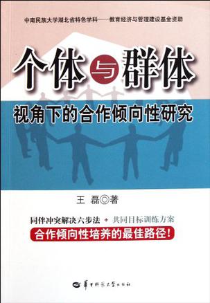 学生个人基本情况简述_学生个人现实表现情况_学生个人现实表现简述