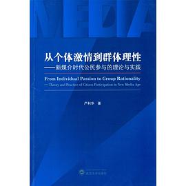 学生个人现实表现情况_学生个人基本情况简述_学生个人现实表现简述